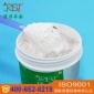 替代Honeywell霍尼韦尔导热膏PCM45F-SP相变导热膏